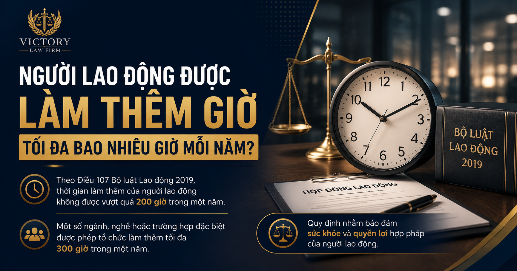 NGƯỜI LAO ĐỘNG ĐƯỢC LÀM THÊM TỐI ĐA BAO NHIÊU GIỜ MỖI NĂM? CẬP NHẬT QUY ĐỊNH MỚI NHẤT